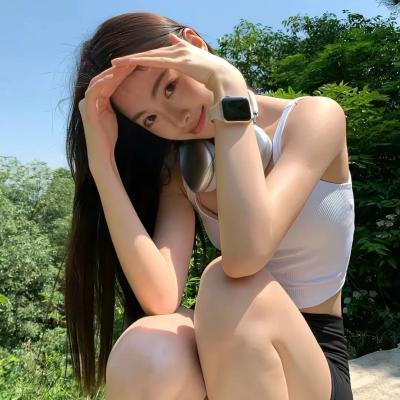 她的危险男友